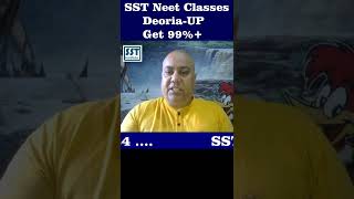 sst neet classes deoria for neet exam online neet coaching class for chemistry physics biology [upl. by Tavis]