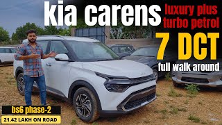 kia carens luxury plus Auto 7 DCT 2023 BS 6 phase 2  Kia carens  price 17 lakh  Full walk around [upl. by Rasure896]