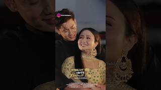 Henmalle Eina Nungshiba Manipuri Song WhatsApp Status Video [upl. by Drawyeh]