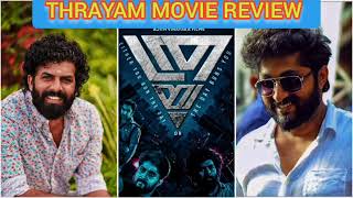 THRAYAM MOVIE REVIEWPUBLIC REVIEW THEATRE RESPONSE SANJITH CHANDRASENAN malayalammoviereviw [upl. by Nniuqal20]