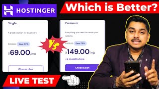 Hostinger Basic Plan Review ₹69Month Vs ₹149Month 🔥 Hostinger Single Vs Premium Which is Better [upl. by Dierdre984]