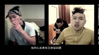 玖壹壹洋蔥 癡情的男子漢 ft UnderLover睿兒 [upl. by Nay]