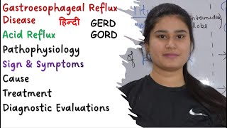 Gastroesophageal Reflux Disease  GERD  Acid Reflux  Pathophysiology  Symptoms  Treatment [upl. by Belter508]