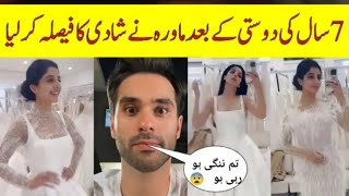 Mawra Hocane Wedding with Ameer Galani mawrahocane ameergalani 😍 [upl. by Nanreik448]