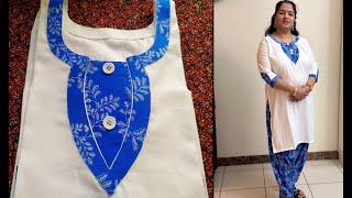 Yoke Neck for Kurthi cutting and stitching tutorial  Patch work neck design cutting and stitching [upl. by Dhiren419]