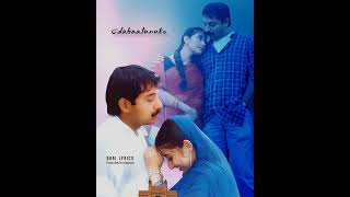 Kannanule song Bombay movie shri lyrics [upl. by Nuahsel]