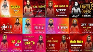 2025 LETEST NEW PANTHI DJ REMIX SONG  NON STOP DJ REMIX  DANCE FUNKY MIX  DJ RAJESHWAR MIX [upl. by Nyleak]