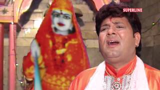 aarti maa madanan ji ki singer suraj sharan [upl. by Yoshi]