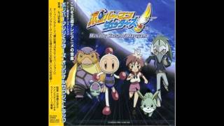 Bomberman Jetters Anime Music Ending Theme 2 Love Letter Full Version by the PARQUETS [upl. by Lurlene]