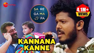 Sreejish singing Kannana Kanne  Sa Re Ga Ma Pa Keralam   Zee Keralam [upl. by Hoffmann208]