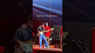 papon da napali song rato rani [upl. by Mcspadden308]