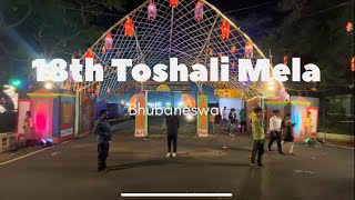 18th Toshali Mela 2024 [upl. by Connolly]