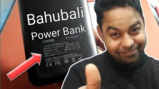 How To Repair Your Power Bank [upl. by Earvin]