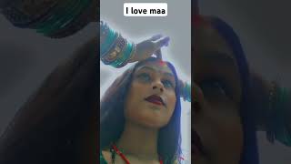 I love maa newsong bhojpuri [upl. by Kyla693]