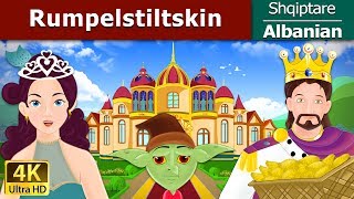 Rumpelstiltskin in Albanian  Perralla per femije  AlbanianFairyTales [upl. by Eahsan]