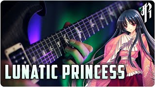 Lunatic Princess Kaguyas Theme  Metal Cover by RichaadEB [upl. by Newg]