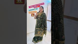 फक्त्त 27 लाखात घर 😱सर्वमंगला रेसिडेन्सी🏘️ panvelproperty short youtube trendisng [upl. by Karee]