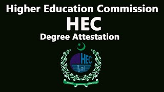 HEC Attestation  How to apply for HEC attestation  Step by Step [upl. by Stichter]