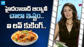 I Love Cooking  Hansika Motwani Latest Interview sakshitvflashback [upl. by Adav]