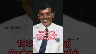 SR Venkataraghavan Valkai Varalaru  Srinivasaraghavan Venkataraghavan Untold Story  Cricket tamil [upl. by Calise]