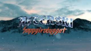 AFTERSKI  SOPPGIROBYGGET BASS BOOSTED [upl. by Amadas]