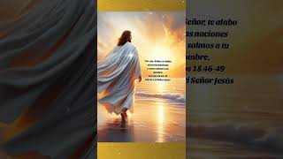 ¡Exaltado sea el Dios de mi salvación jesus dios palabradedios evangelio biblia fé cristo [upl. by Ehpotsirhc16]