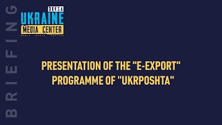 Serhiy Drozd  Chief Operating Officer of the Southern Region of JSC Ukrposhta in person [upl. by Kath]