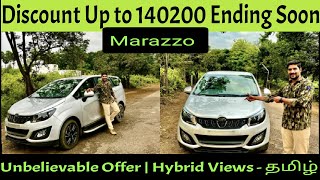 Mahindra Marazzo 140200 Discound  Year End Offer  Mahindra SKS IndPvtLtd  Hybrid Views  Tamil [upl. by Kauppi]