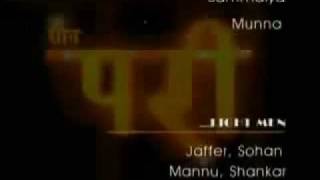 sonpari title song lastmp4 [upl. by Ronni]