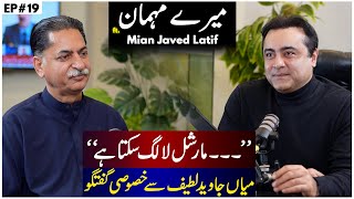 EXCLUSIVE Interview with Main Javed Latif  quot    Fear of Martial Lawquot  Mansoor Ali Khan [upl. by Yenwat]