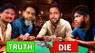 Truth or Die game with friends   Liars Bar gameplay  Tamil  Mr IG 1 [upl. by Swords]