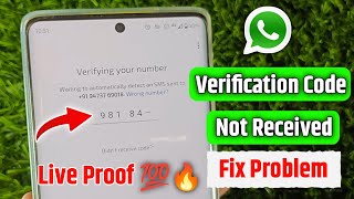 Verifying Your Number Whatsapp Problem😢 Solution 💯😎  Verifying Your Number [upl. by Niroc]