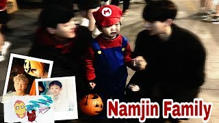 Family AU • namjin [upl. by Mashe]