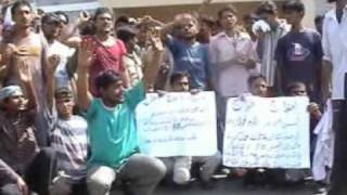 Engro Foods Olpers Labour Protest after clash unions Malik Imran Shahid [upl. by Mita]