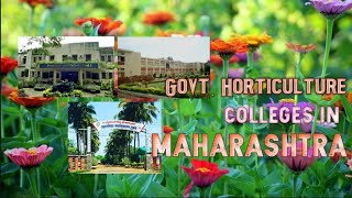 Govt Horticulture College In Maharashtra  Top Horticulture College  Horticulture  BSc Horti [upl. by Sperling]