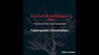 Item 258  Néphropathie Glomérulaire [upl. by Nahaj]