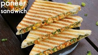 paneer sandwich recipe  पनीर सेन्डविच  how to make grilled paneer sandwich recipe [upl. by Niwde309]