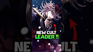 How Doma Became a Cult Leader Demon Slayer Explained hindi demonslayer shorts [upl. by Elisee]