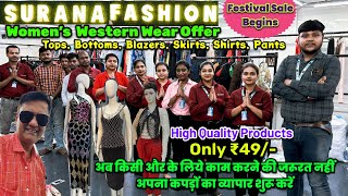 49 Women’s Western Wear Dresses Wholesaler In Kolkata l Best Clothing For This Festival vlog [upl. by Airdni]