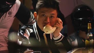 Rich Brian  Who That Be Official Music Video [upl. by Levey708]