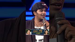 shorts  sudigalisudheer Rashmi pradeepmachiraju shekarmaster Dhee [upl. by Zipah967]