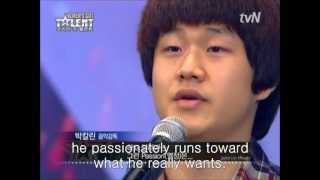 Koreas got talent Homeless Boy Sungbong Choi makes Sensation [upl. by Amat]