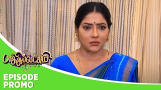 Baakiyalakshmi  Episode Promo  23rd November 2024 [upl. by Oinesra]