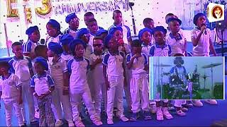 HGM CHILDRENS WEEK children ministration special number [upl. by Eceela]