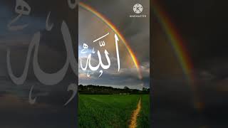 Allah hi Allah Kya kro naasharif islamicmessage islampost youtubeshorts ytshorts naateshariff [upl. by Kal]