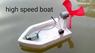 how to make boat नाव कैसे बनाएं 😱 [upl. by Kella591]