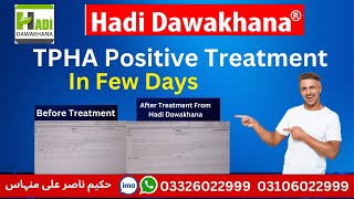 Tpha positive treatment  TPHA test negative kaise hota hai  TPHA Positive kya hota hai  Syphilis [upl. by Funda]