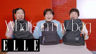 【MyM】面白すぎるトークも必見🤭 森三中・大島とガンバレルーヤの音楽ユニット MyM（マイムー）が私物を公開｜Whats in my bag｜ELLE Japan [upl. by Rehpinnej220]