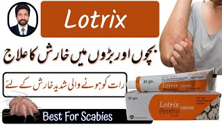 Lotrix Cream Uses  Permethrin Best For Sacbies  Night Itches Treatment  DrAHMandal [upl. by Wilder]