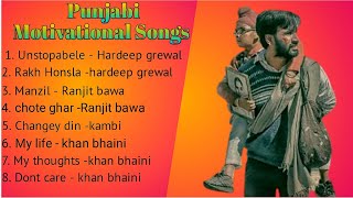 Punjabi motivational songs jukebox  Motivation songs collection [upl. by Kaufman]